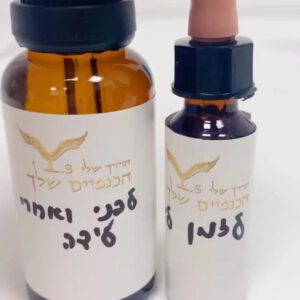 פרחי באך לנשים לקראת הלידה